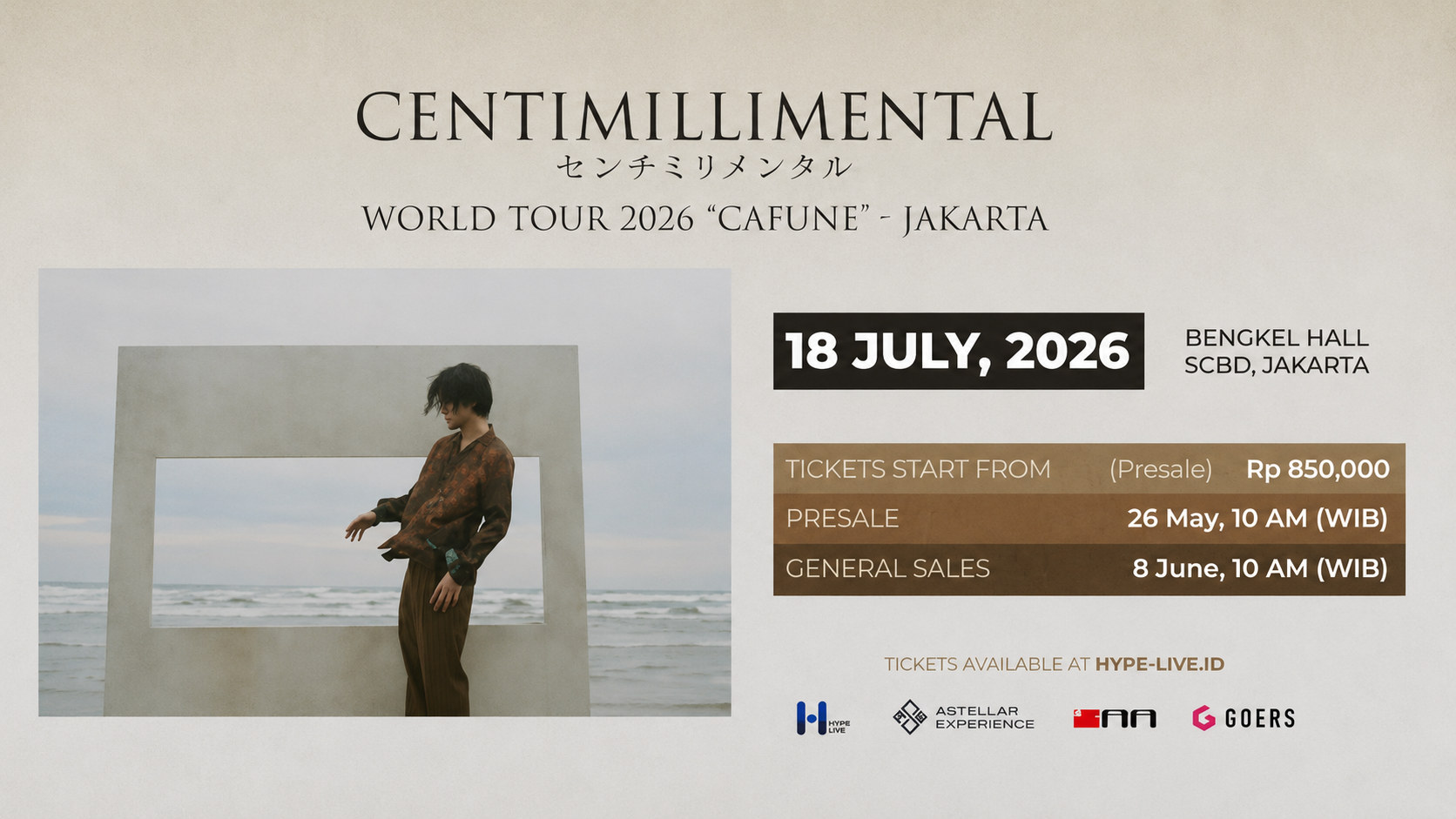 harga tiket centimillimental 2026